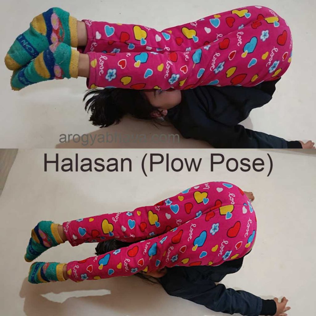 हलासन (Halasana pose) - Plow Pose