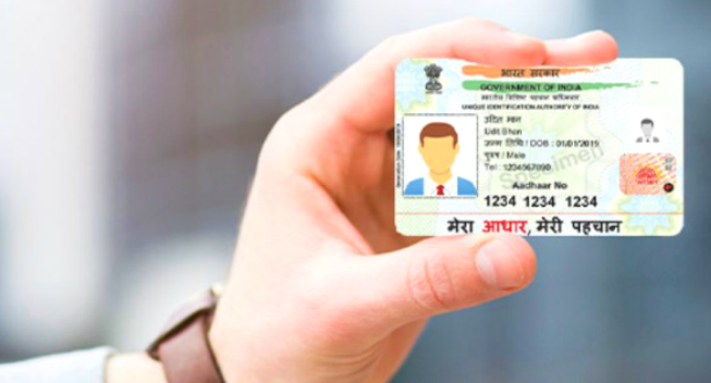 Aadhaar PVC Card