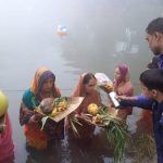 Chhath Puja