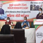 muslim women press for ban on triple talaq