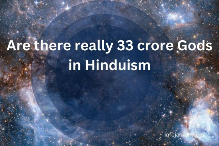 33 Koti Devta: Are there really 33 crore Gods in Hinduism?