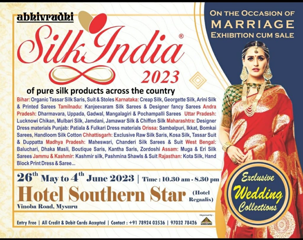 silk expo mysuru 2023 kannada