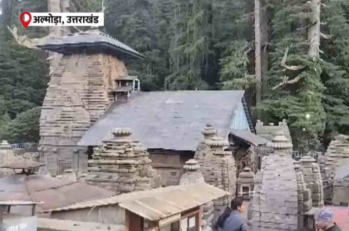 Jageshwar Dham, Uttarakhand: The Abode of Lord Shiva